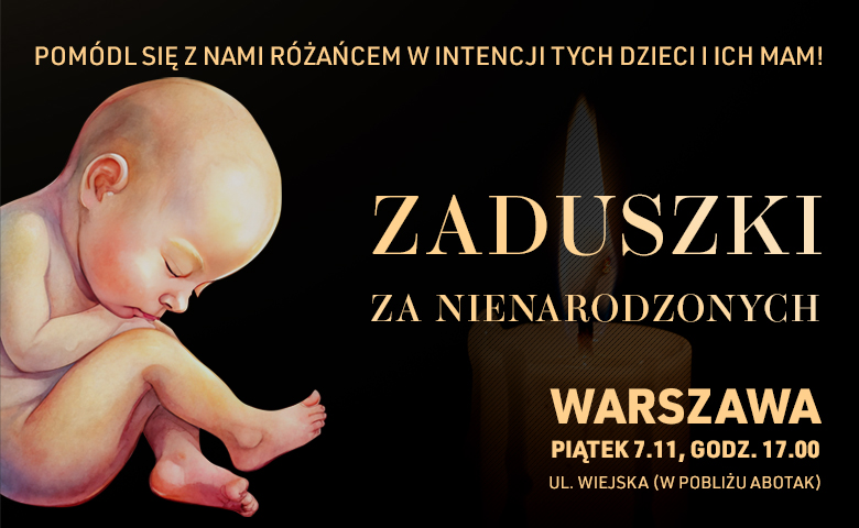 День поминовения усопших нерожденных детей