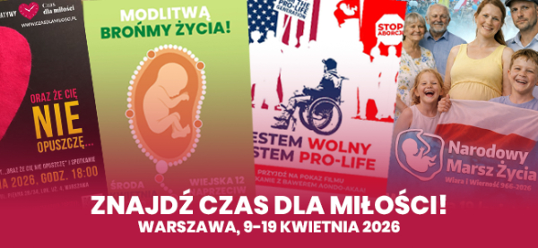 Последняя прямая перед Национальным маршем за жизнь: добро пожаловать на специальные мероприятия! Нажмите, чтобы сообщить Gmail о важности этой темы